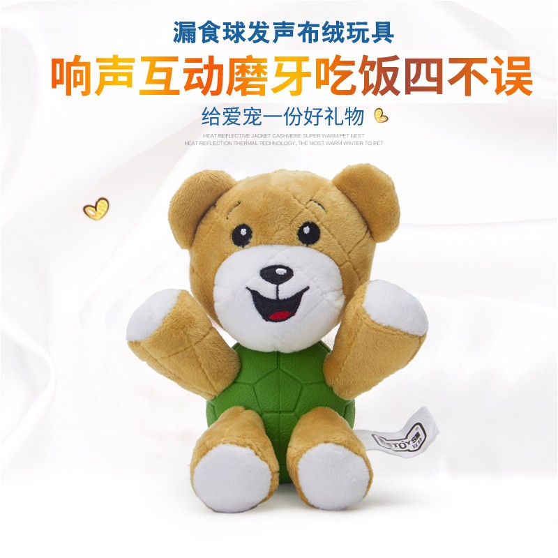 ����©ʳ��