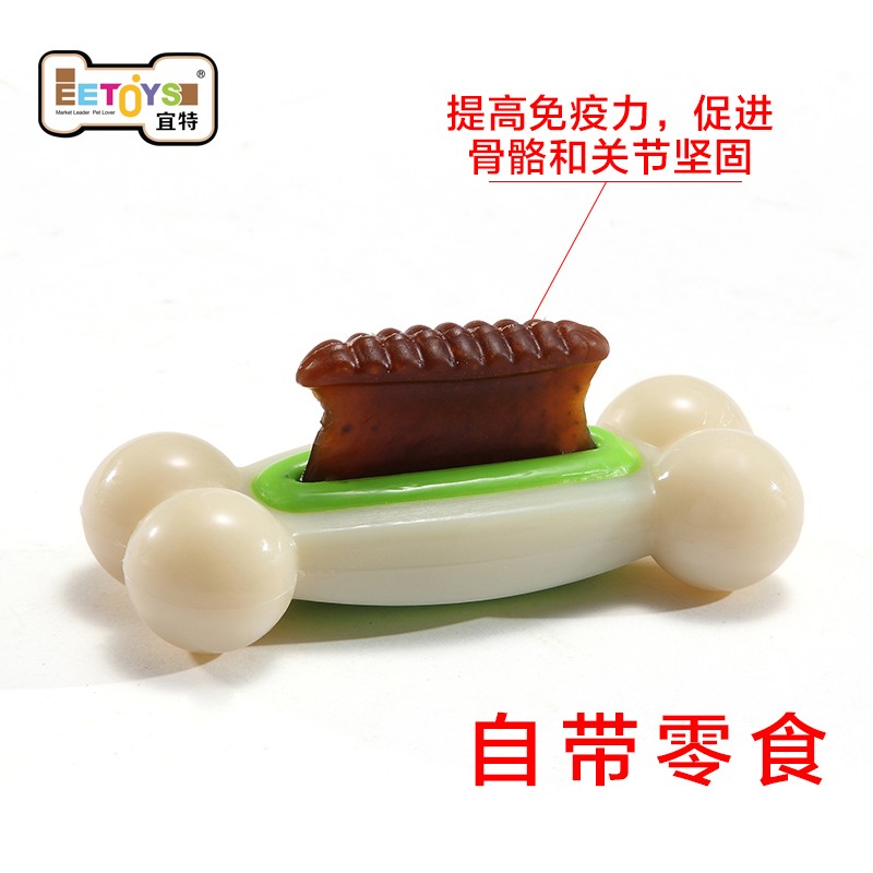 ����������ʳ��