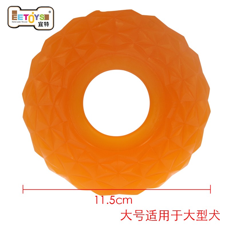 ��ʯȦ��ʳ��