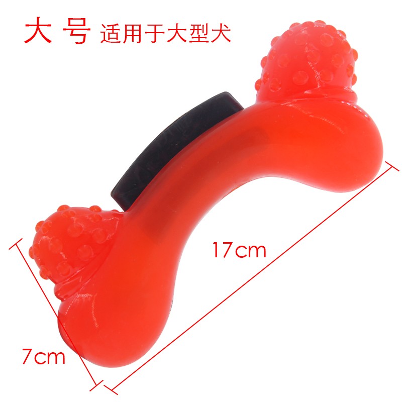 ˫ͷ�ǿ�ʳ��