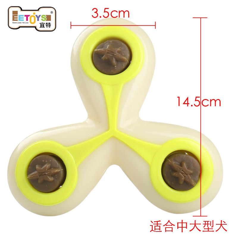 ���ǹǿ�ʳ��