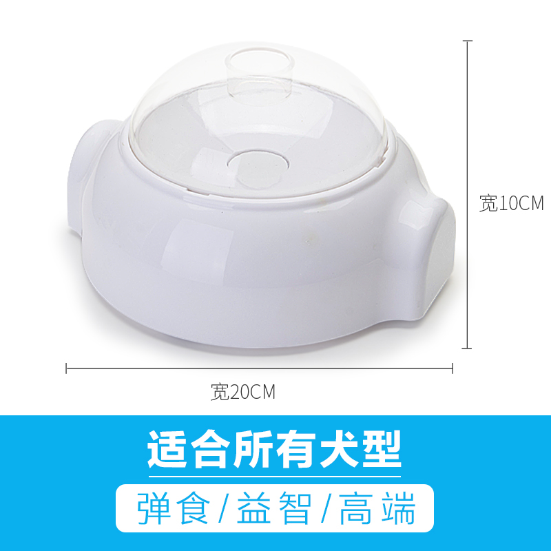 ���ֵ�ʳ��