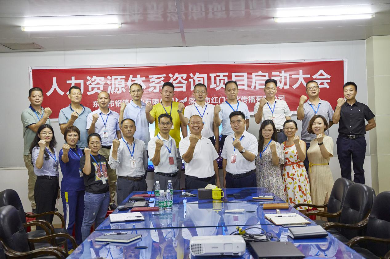 ���湫˾������Դ��ϵ��ѯ��Ŀ������