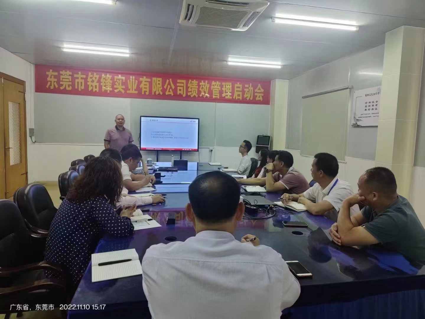 ��Ч�����������