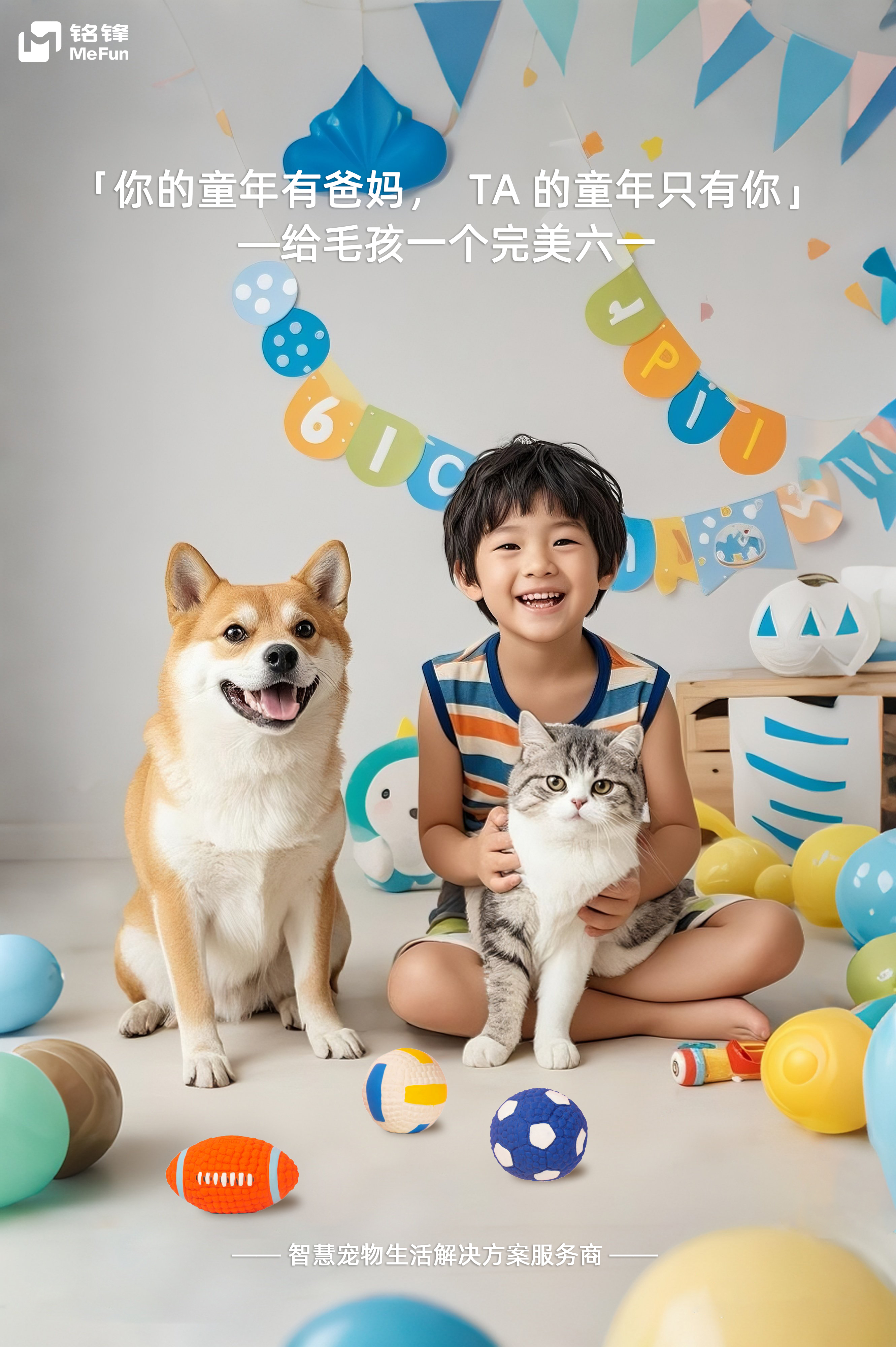 jimeng-2025-05-28-681- ��(1).jpg