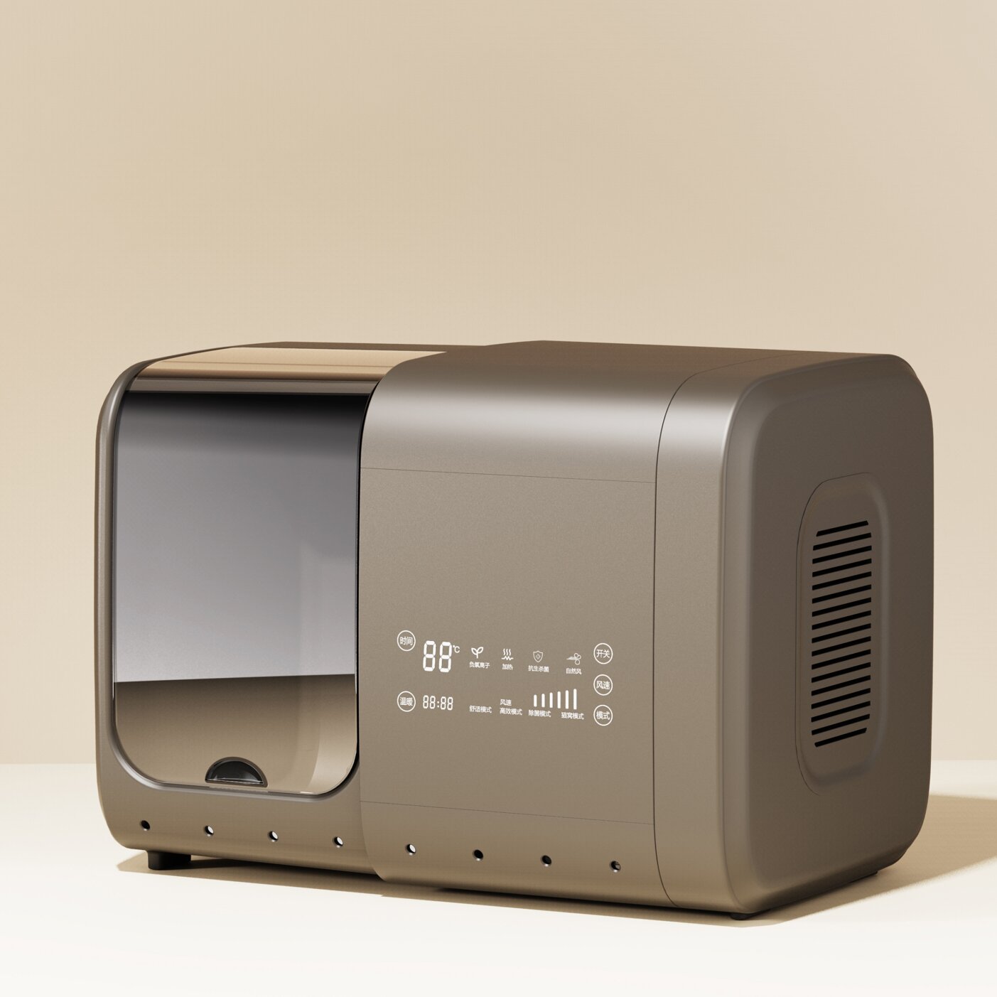 ���ܳ����ɻ�